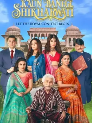 Kaun Banegi Shikharwati 2022 season 1 complete Movie